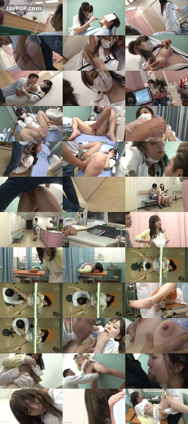 [116SHN-072] 敏感乳首いじり痴漢2022 産婦人科で気づかないうちに挿入された美人巨乳妻/治療中にこっそり触られハメられた巨乳歯科衛生士
