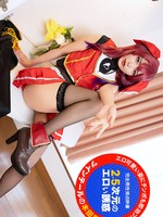 [1Pondo-051726_001] 一本道 051726_001 カメラ目線で！~2.5次元のエロい誘惑~ 本田椿