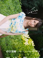 [1Pondo-052626_001] 一本道 052626_001 完全主観SEXデート 星咲ひな