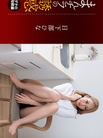 [1Pondo-081926_001] 一本道 081926_001 まんチラの誘惑 ~目力と性欲がヤバいダチのママ~ 日下部ひな