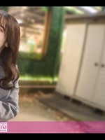 [200GANA-3386] ゲーマー女子は本当にエロいのか？！ゲームで彼氏を作ってきた超絶可愛いゲーマー女子がナンパにホイホイ付いてきて会話もエロもノリが良すぎる！ マジ軟派、初撮。 2307