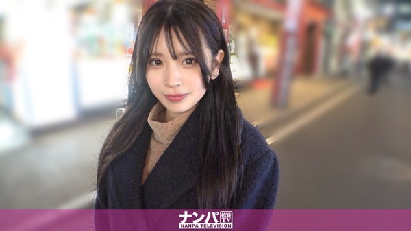[200GANA-3416] 小動物系巨乳女子がエロ過ぎw常にキープ君を何人も抱えてSEX三昧w言葉の駆け引きなんていらない！激しく突く度に揺れる長い髪とおっぱいは芸術だ！ マジ軟派、初撮。 2321