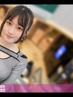 [200GANA-3432] 白い肌、アーモンドアイ、Gカップ、スタイル抜群。えっ！こんな美人が欲求不満！？満たしてあげないと！レンタルお兄ちゃん登場！ マジ軟派、初撮。 2339