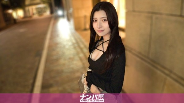 [200GANA-3437] 妖艶なダウナー系美女を発見！美人でスタイル抜群なのにヤルことヤッてる？！仰天なセックス体験談もアリアリで、このお姉さんエロすぎる！自分では止められない快感に振り出した腰がエンドレスピストン！ マジ軟派、初撮。 2341