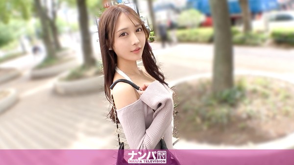 [200GANA-3451] 最高級パパ活女子がバキバキの肉棒にエロっがちゃう？！超S級スレンダー美人がエッチ過ぎて腰が止まらない！激しいピストンに何度も快感に流されてイク！女子を落とせないパパさん必見です！ マジ軟派、初撮。 2359