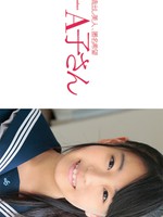 [210AKO-448] AIRI (さとう愛理)