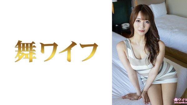 [292MY-1051] 三上美月1