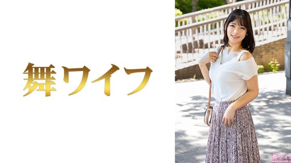 [292MY-1053] 山田真緒1
