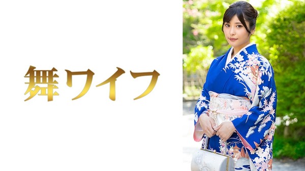 [292MY-1055] 小泉日菜3