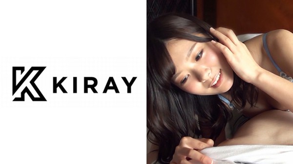 [314KIRAY-129] のあ(21) S-Cute KIRAY キスからスケベな美少女のHなお誘い