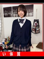 [420HHL-157] MAKOMI 素人ホイホイLover・素人・カップルハメ撮り・学生服コスプレ・美乳・美少女・潮吹き・顔射