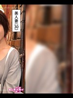 [420HOI-262] 夏(30)素人ホイホイZ・素人・人妻・主婦・お姉さん・巨乳・巨尻・ハメ撮り・ドキュメンタリー