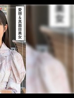 [420HOI-398] ほはな(25) 素人ホイホイZ・素人・ドキュメンタリー・ハメ撮り・美少女・清楚・お嬢様・アイドル・M女・オナニー・潮吹き・顔射