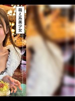 [420HOI-400] うりり(21) 素人ホイホイZ・素人・ドキュメンタリー・ハメ撮り・美少女・M女・オナニー・淫語・顔射