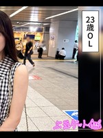 [420HOI-401] きりね(23) 素人ホイホイZ・素人・ドキュメンタリー・ハメ撮り・美少女・美乳・色白・潮吹き・顔射