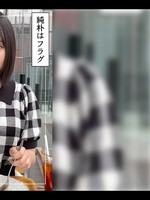 [420HOI-405] るる(21) 素人ホイホイZ・素人・ドキュメンタリー・ハメ撮り・美少女・巨乳・潮吹き・顔射