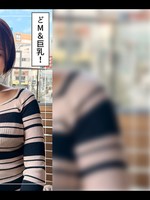 [420HOI-407] 花葉(22) 素人ホイホイZ・素人・ドキュメンタリー・ハメ撮り・美少女・清楚・巨乳・M女・潮吹き・顔射