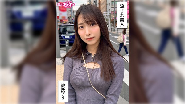 [420HOI-408] かれな(24) 素人ホイホイZ・素人・ドキュメンタリー・ハメ撮り・美少女・清楚・潮吹き・顔射