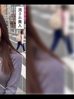 [420HOI-408] かれな(24) 素人ホイホイZ・素人・ドキュメンタリー・ハメ撮り・美少女・清楚・潮吹き・顔射
