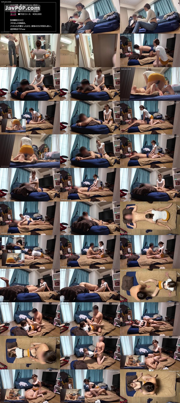 [483DAM-067] ももちゃん