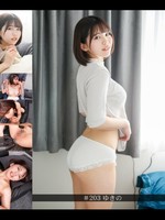 [586HNHU-0203] デカ乳輪ショートカット美女が中出し連発で壊れた…欲求溜まりすぎて大爆発デカ乳輪ビンビン乳首を捏ねてグチュグチュ濡れマ○コに生挿入中出し!ローターで潮吹き、騎乗位ヌチョヌチョ連続中出し、最後は精子垂らし手コキで金玉カラ