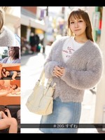 [586HNHU-0205] マッチングお菓子系女子が白目オホ声イキでメス堕ちしたwww欲求半年溜まりすぎて大爆発敏感お菓子系ちゃん、手コキ&ジュボフェラ即全開!乳首弄りで白目痙攣オホ声イキまくり、騎乗位中出し!2回戦は唾液フェラからの顔面射精で完堕ち