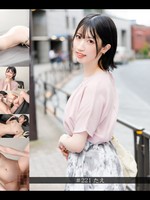 [586HNHU-0221] 買い物帰りの笑顔ショートカット隠れ巨乳がインタビューで即エロ覚醒 欲求1ヶ月溜まりすぎて大爆発 洋服の上から触っただけで感じまくり、隠れ巨乳を捲って乳首責め！ 電マ乳首舐め&ジュボフェラ、立ちバックガン突き→騎乗位グラインドで無許可中出し2発
