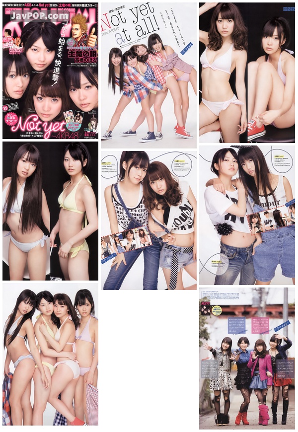 [BCS] ビッグコミックスピリッツ 2011 No.15 AKB48