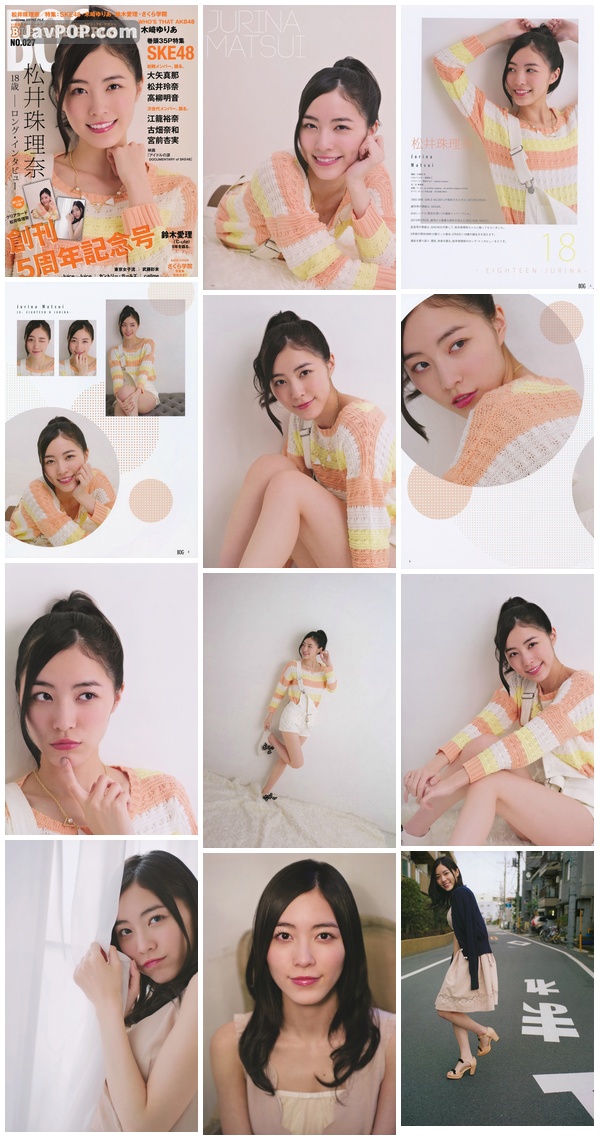 [BIG_ONE_GIRLS] No.027 Jurina Matsui 松井珠理奈