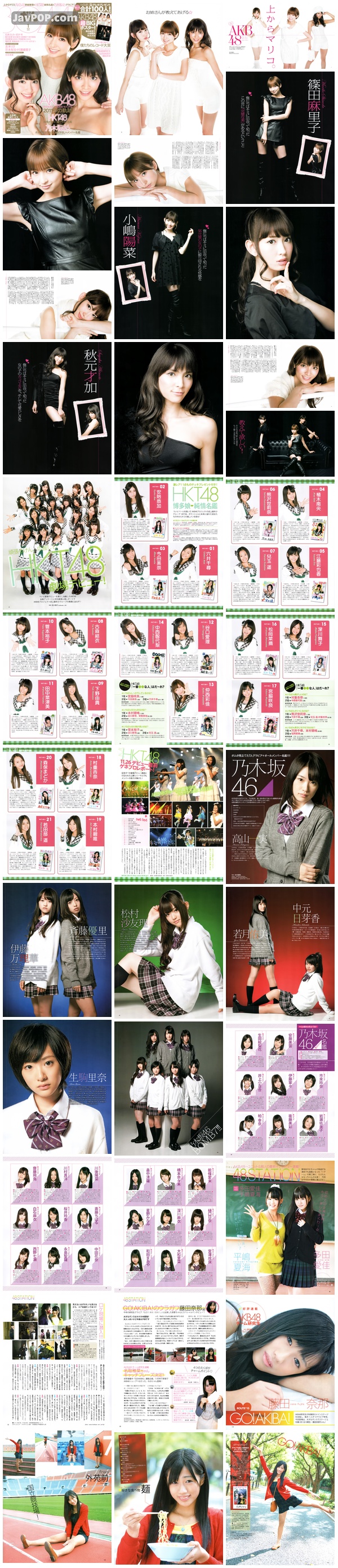 [Bomb_Magazine] 2012.01 篠田麻里子x小嶋陽菜x秋元才加 HKT48 乃木坂46 他