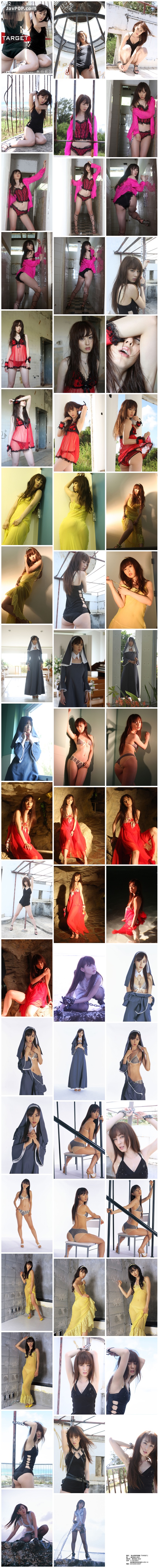 [Digital_Photobook] 秋山莉奈 Rina Akiyama - TARGET
