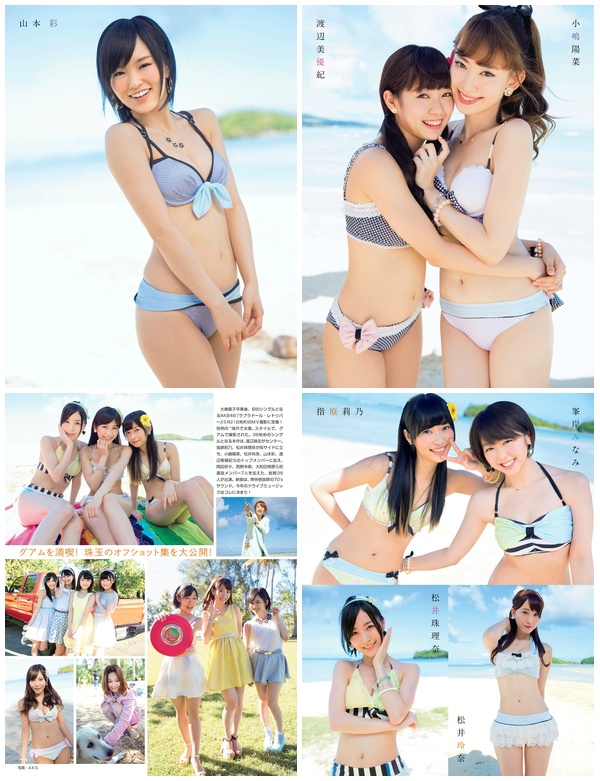 [FLASH] 2014.05.13-20 AKB48