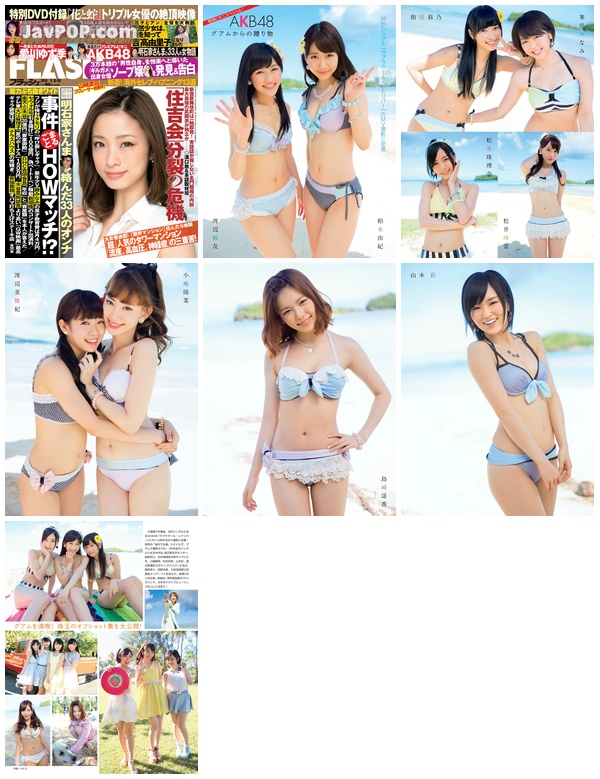 [FLASH] 2014.05.13-20 AKB48