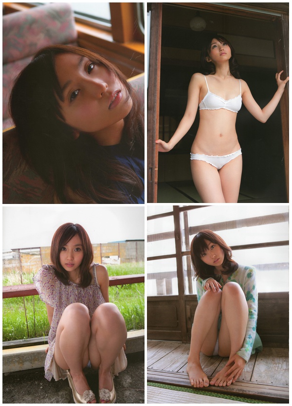 [PB] 吉木りさ Risa Yoshiki - 赤裸々 せきらら