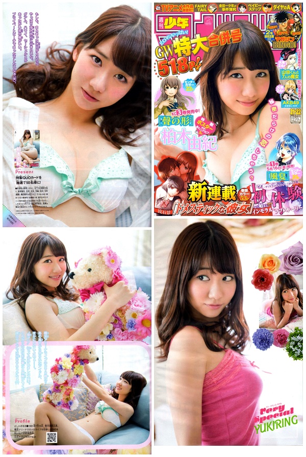 [Shonen_Magazine] 2014 No.21-22 Yuki Kashiwagi 柏木由紀