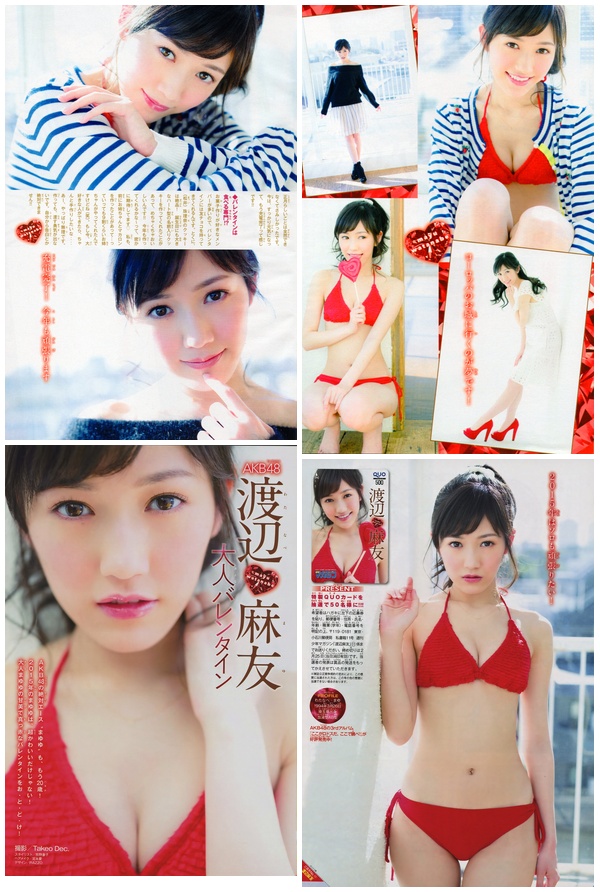 [Shonen_Magazine] 2015 No.11 Mayu Watanabe 渡辺麻友