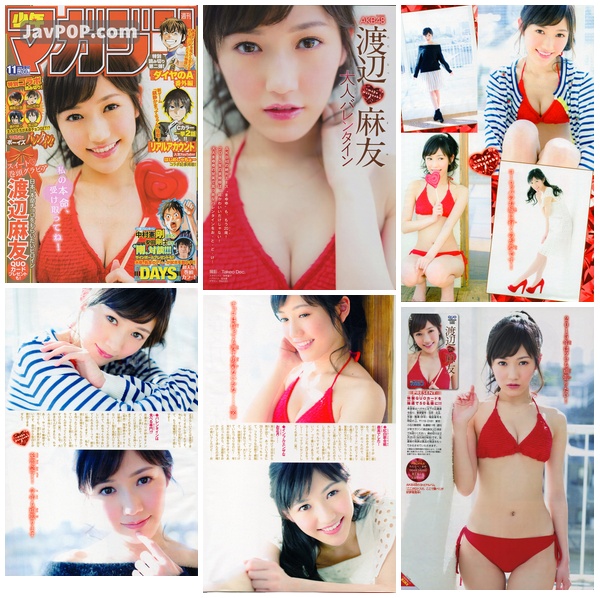 [Shonen_Magazine] 2015 No.11 Mayu Watanabe 渡辺麻友