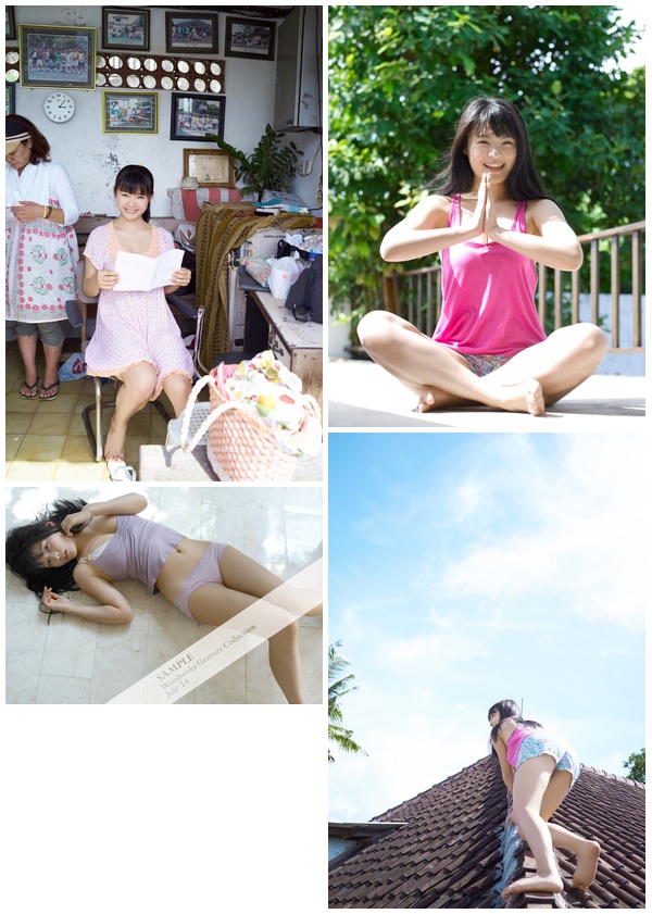 [Wanibooks] 2014.07.01 #121 Mitsuki Hosina 星名美津紀 1st week