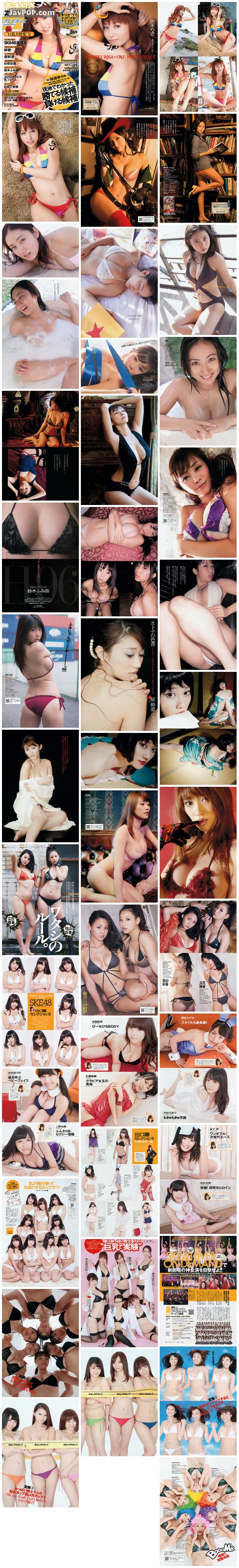 [Weekly_Playboy_Magazine] 2012 No.52 吉木りさ 紗綾 杉原杏璃 鈴木ふみ奈 原幹恵 SKE48