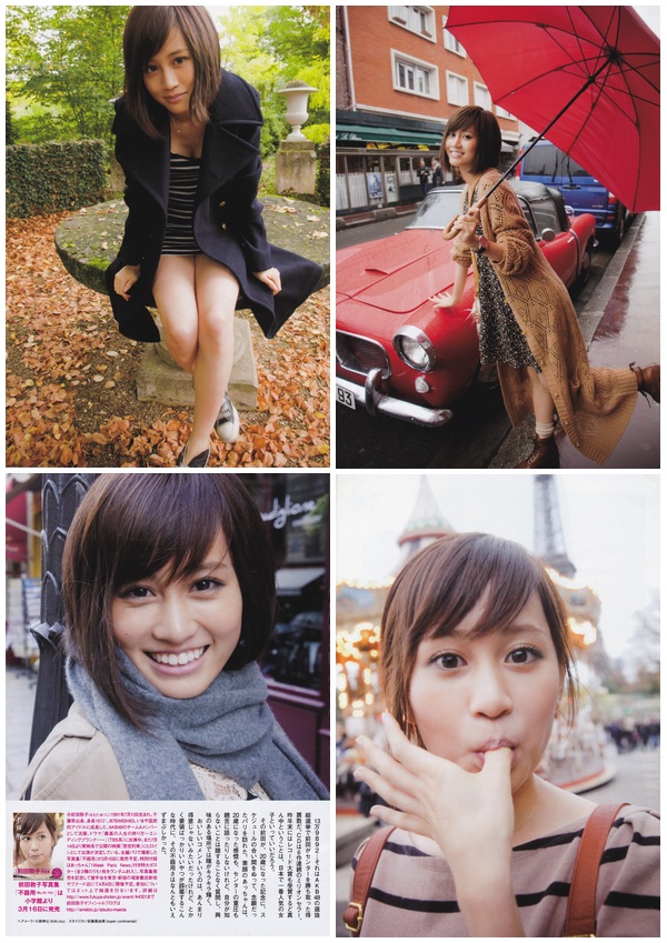 [Weekly_Post] 2012.03.02 Risa Yoshiki 吉木りさ