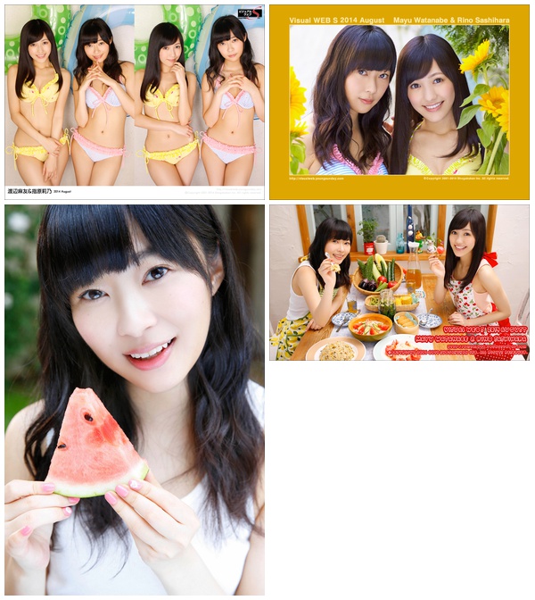 [YS_Web] 2014年08月号 Vol.614 Mayu Watanabe & Rino Sashihara 渡辺麻友 & 指原莉乃