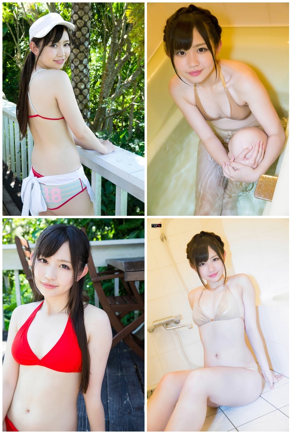 [YS_Web] 2014年09月号 Vol.619 Sakura Araki 新木さくら