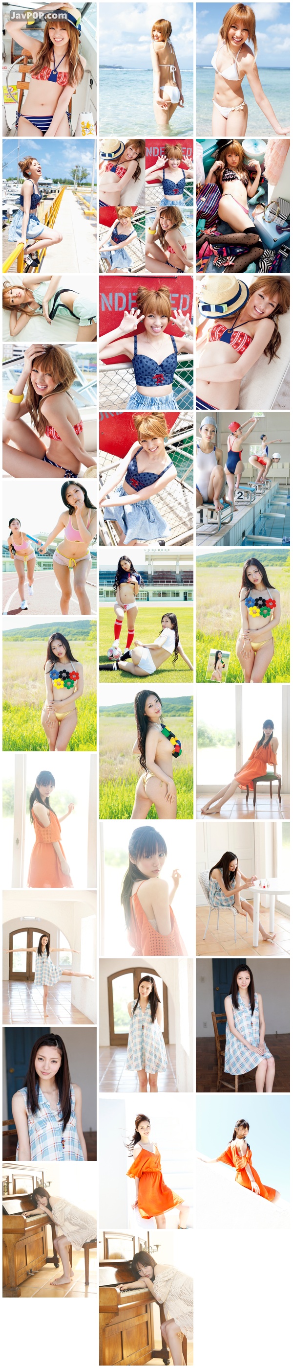 [Young_Magazine] 2012 No.35 Special 南明奈 壇蜜 新川優愛