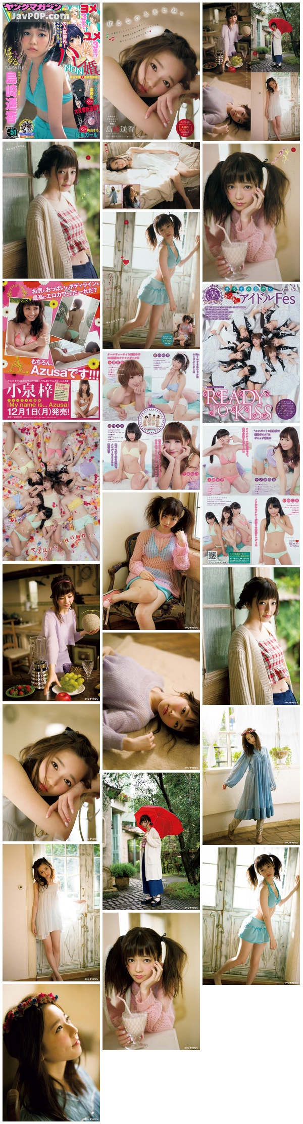 [Young_Magazine] 2014 No.51 Haruka Shimazaki 島崎遥香