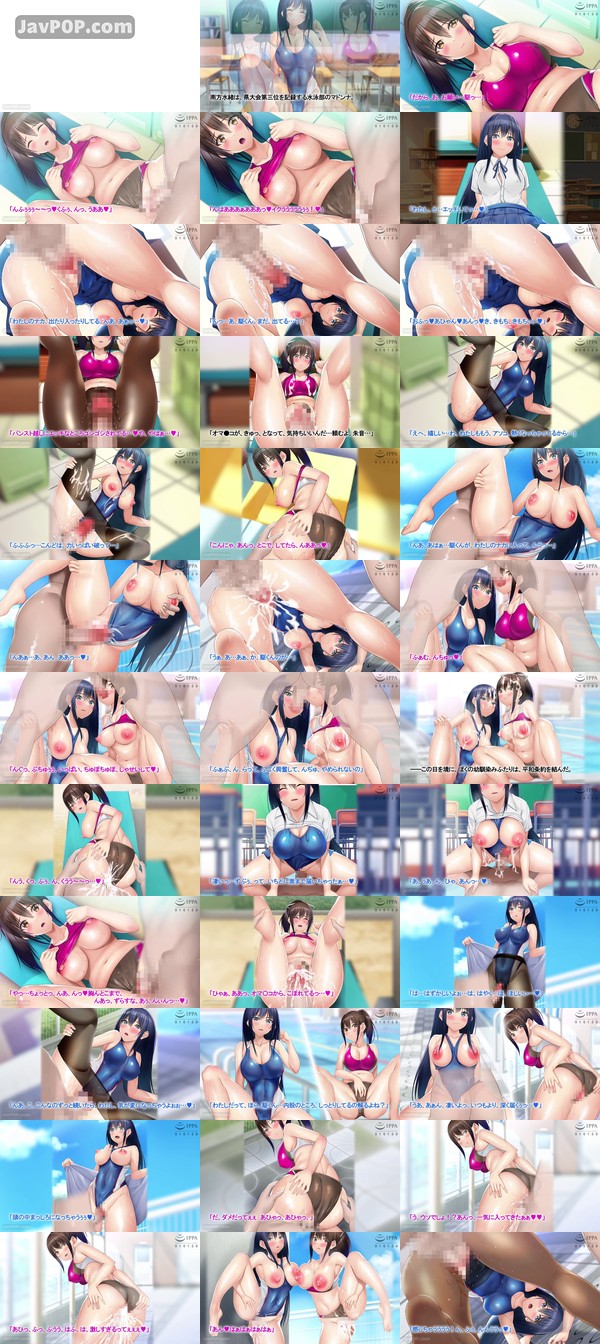 [AMCP-168] 【アニメ】二人の幼馴染が巨乳とマンスジがエロ目立ちする水泳部と陸上部に入部して俺を誘うから何度も生ハメ中出しセックスしまくる！！ The Motion Anime