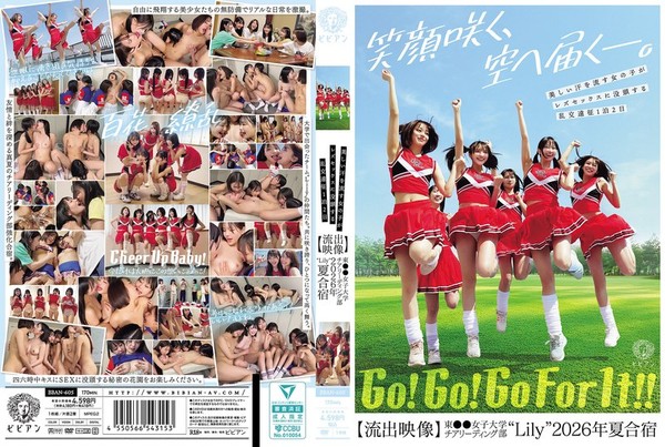 [BBAN-605] 美しい汗を流す女の子がレズセックスに没頭する乱交遠征1泊2日 【流出映像】東●●女子大学チアリーディング部’Lily’2026年夏合宿