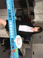 [Caribbeancom-091026_001] カリビアンコム 091026-001 バレたら人生終了！就業時間後のガテン系チンコ！ 皆野みらい