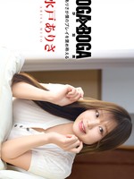 [Caribbeancom-101026_001] カリビアンコム 101026-001 BOGA x BOGA ~水戸ありさが僕のプレイを褒め称えてくれる~ 水戸ありさ