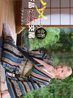 [Caribbeancom-102126_001] カリビアンコム 102126-001 金髪ロシア美女は淫乱女将だった！ アナスタシア