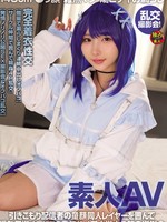 [DSAM-002] 素人AV 143cm ●リ顔・雑魚マン・潮ビチャお漏らし 乱交撮影会！